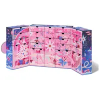 Calendrier de l’Avent Space NK — Beauty Advent — vue 4